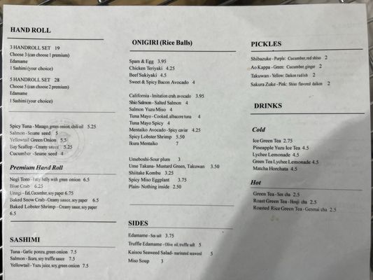 Menu photo 4 Rice & Nori Los Angeles, CA Menu photo 4 Rice & Nori Los Angeles, CA