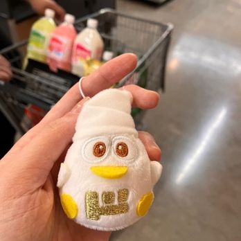 Tokyo Central - my boyfriend won this for me in the claw machine (: - International Grocery Near Me - Gardena, California Tokyo Central - my boyfriend won this for me in the claw machine (: - International Grocery Near Me - Gardena, California