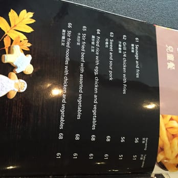 Hot Wok - Chinese Near Me - Bergen, 12