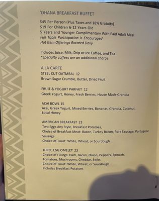 Menu photo 6 In-Yo Cafe Honolulu, HI Menu photo 6 In-Yo Cafe Honolulu, HI