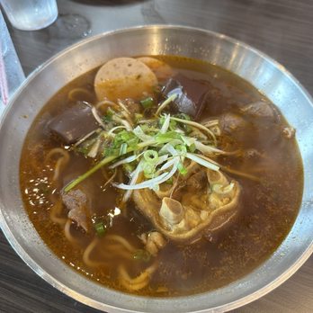 Vua Bun Bo - Bun Bo Hue - Vietnamese Near Me - Houston, Texas