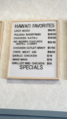 Menu photo 3 808 Ramen Rocklin, CA Menu photo 3 808 Ramen Rocklin, CA