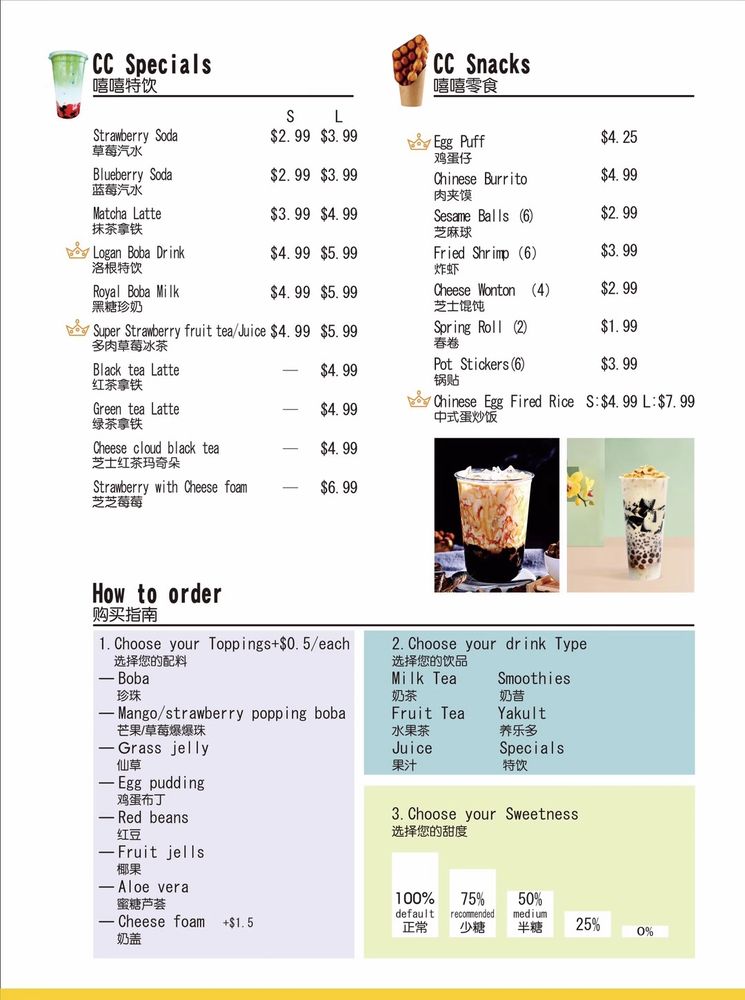 AKITA RAMEN AND BOBA Updated September 2024 20 Photos 1300 N Main