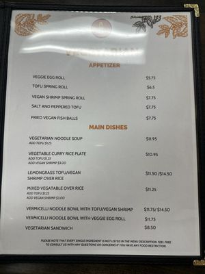 Menu photo 7 Pho Vy Benicia, CA