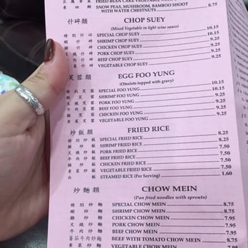 Chef Liu - Chinese Near Me - Scotts Valley, California