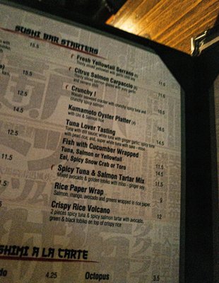 Menu photo 3 Amber New York, NY