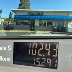 Chevron