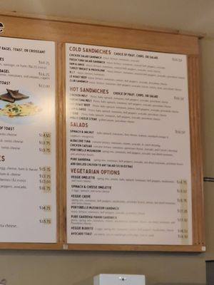 Menu photo 2 Bean Scene Cafe Sunnyvale, CA Menu photo 2 Bean Scene Cafe Sunnyvale, CA