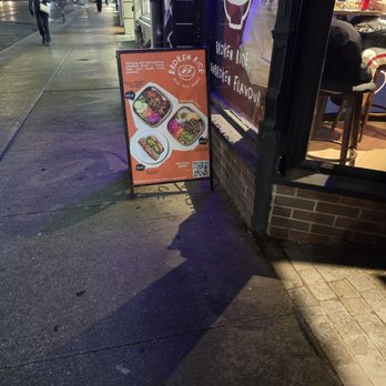 Broken Rice - Entrance - Vietnamese Near Me - Toronto, Ontario Broken Rice - Entrance - Vietnamese Near Me - Toronto, Ontario