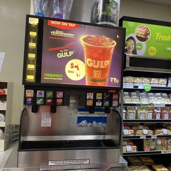 7-Eleven - a coffee machine in a grocery store - Convenience Stores Near Me - Vancouver, British Columbia