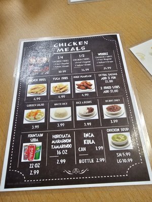 Menu photo 1 Inca Chicken Alexandria, VA Menu photo 1 Inca Chicken Alexandria, VA