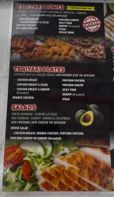 Menu photo 1 2 Krzy Grill Beaumont, CA