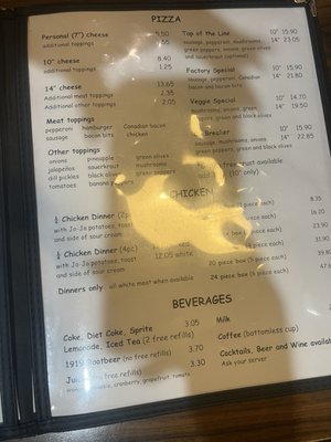 Menu photo 4 Skinners Pub & Eatery Saint Paul, MN