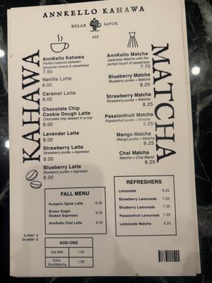 Menu photo 8 Annkello Kahawa Houston, TX Menu photo 8 Annkello Kahawa Houston, TX