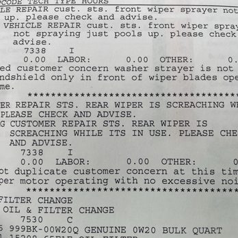 Alan Webb Nissan - Here the tech stated that he couldn't duplicate the screeching sound but Fadi said that the loud screeching sound is normal for this car! - Car Dealers Near Me - Vancouver, Washington Alan Webb Nissan - Here the tech stated that he couldn't duplicate the screeching sound but Fadi said that the loud screeching sound is normal for this car! - Car Dealers Near Me - Vancouver, Washington