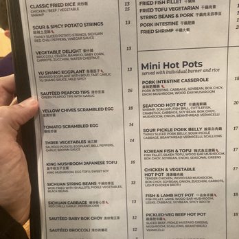 Shang Noodle & Chinese - Menu - Chinese Near Me - Evanston, Illinois