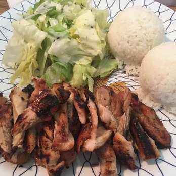 Ichiban Teriyaki - Chicken teriyaki for $7.75 - Japanese Near Me - Kenmore, Washington Ichiban Teriyaki - Chicken teriyaki for $7.75 - Japanese Near Me - Kenmore, Washington