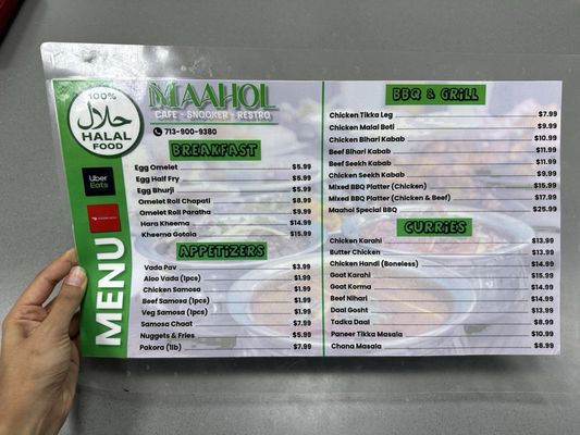 Menu photo 1 Maahol Sugar Land, TX