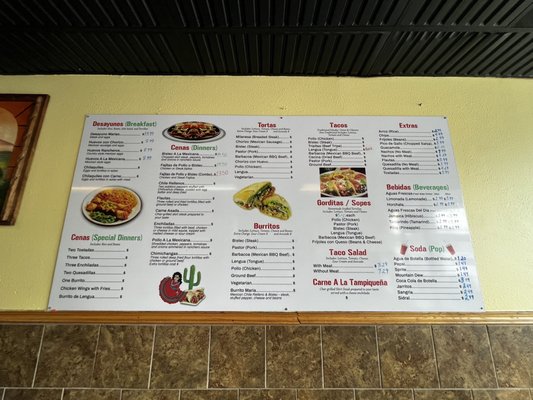 Menu photo 1 Marias Tacos Oak Forest, IL