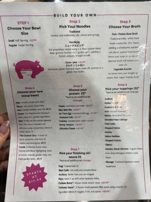 Menu photo 7 Noodlepig Grand Rapids, MI