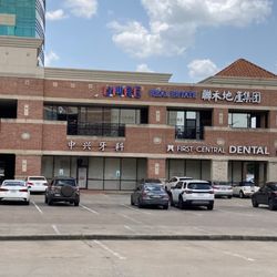 Dun Huang Plaza - Businesses at building A