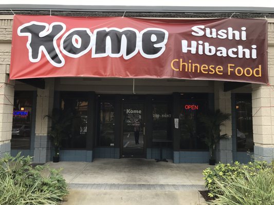 Kome by null