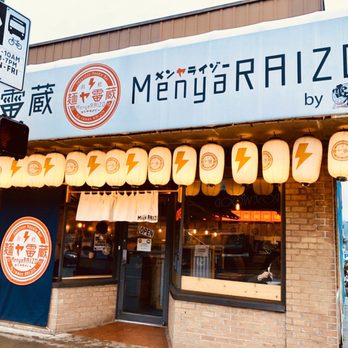 Menya Raizo - Ramen Near Me - Vancouver, British Columbia Menya Raizo - Ramen Near Me - Vancouver, British Columbia