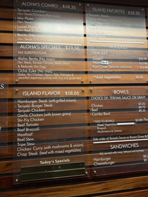 Menu photo 4 Aloha Specialties Las Vegas, NV Menu photo 4 Aloha Specialties Las Vegas, NV