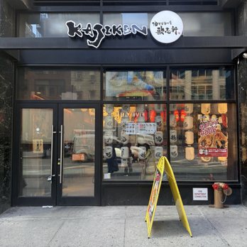 Kajiken - Total spent: $30.75 - Ramen Near Me - New York, New York Kajiken - Total spent: $30.75 - Ramen Near Me - New York, New York