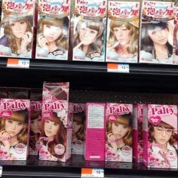 H Mart - Lol - International Grocery Near Me - Aurora, Colorado H Mart - Lol - International Grocery Near Me - Aurora, Colorado