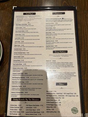 Menu photo 3 Kabul House Evanston, IL