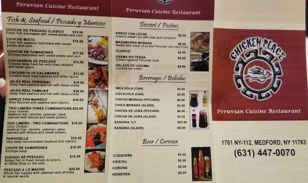 Menu photo 6 Chicken Place Bistro Medford, NY Menu photo 6 Chicken Place Bistro Medford, NY