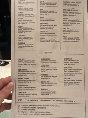 Menu photo 5 Tokyo Nikkei Restobar Fort Myers, FL