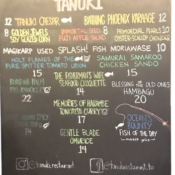 Tanuki Restaurant - Menu - Japanese Near Me - Markham, Ontario Tanuki Restaurant - Menu - Japanese Near Me - Markham, Ontario