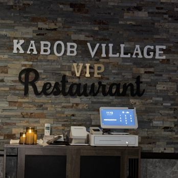 Kabob Village - Persian/Iranian Near Me - San Juan Capistrano, California Kabob Village - Persian/Iranian Near Me - San Juan Capistrano, California
