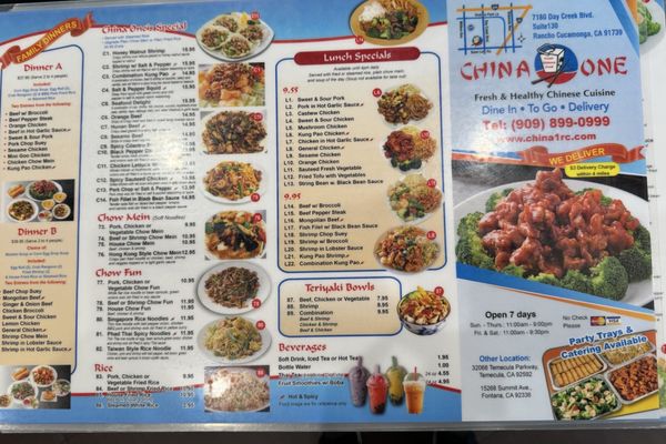 Menu photo 2 China One Rancho Cucamonga, CA Menu photo 2 China One Rancho Cucamonga, CA