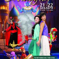Bravo Theater