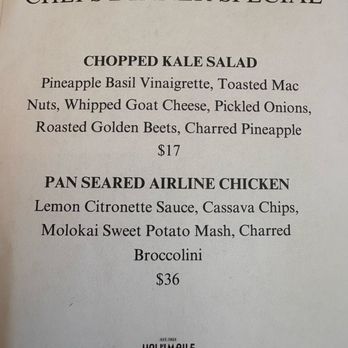 Hali'imaile General Store - Specials - skip the salad, too many conflicting flavours - Seafood Near Me - Makawao, Hawaii Hali'imaile General Store - Specials - skip the salad, too many conflicting flavours - Seafood Near Me - Makawao, Hawaii