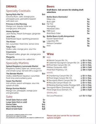 Menu photo 3 Spring Rolls Durham Durham, NC