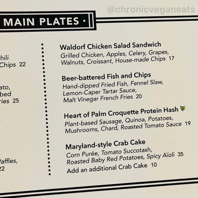 Menu photo 1 Ale & Compass Restaurant Orlando, FL Menu photo 1 Ale & Compass Restaurant Orlando, FL