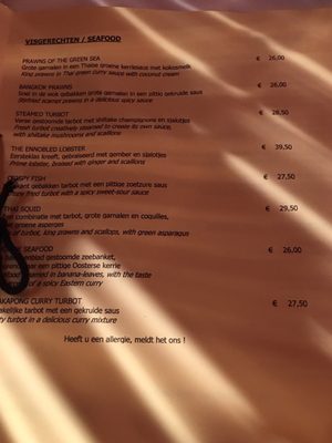 Menu photo 4 Dynasty Amsterdam, NH
