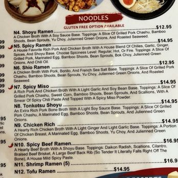 King Ramen & Dumpling - 1/26 - Coffee & Tea Near Me - Lewisville, Texas King Ramen & Dumpling - 1/26 - Coffee & Tea Near Me - Lewisville, Texas