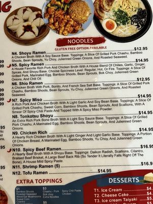 Menu photo 4 King Ramen & Dumpling Lewisville, TX Menu photo 4 King Ramen & Dumpling Lewisville, TX
