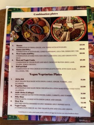 Menu photo 5 Desta Ethiopian Restaurant Dallas, TX Menu photo 5 Desta Ethiopian Restaurant Dallas, TX