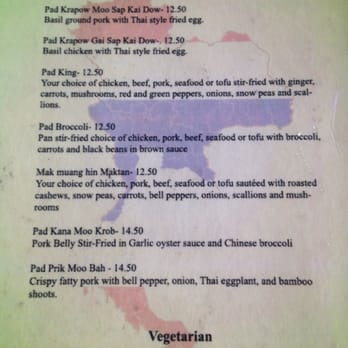 Sabai - Dinner menu July 2015 - Bars Near Me - Richmond, Virginia Sabai - Dinner menu July 2015 - Bars Near Me - Richmond, Virginia