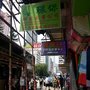 Photo of 環保膠袋衣架