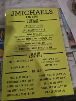 Menu photo 2 J Michael's Panama City Beach, FL Menu photo 2 J Michael's Panama City Beach, FL