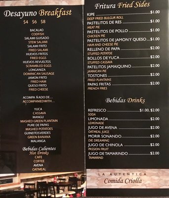 Menu photo 1 La Gran Parada Providence, RI