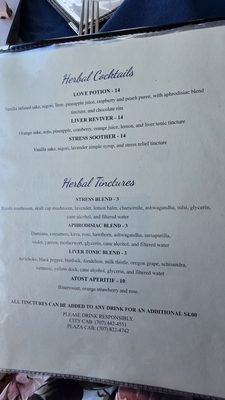 Menu photo 6 Humboldt Bay Bistro Eureka, CA Menu photo 6 Humboldt Bay Bistro Eureka, CA