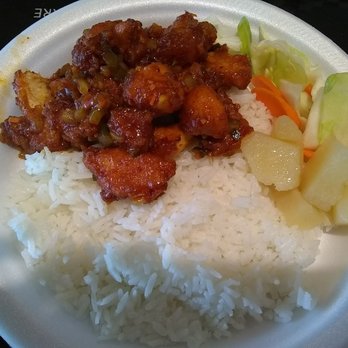 Korea Garden Express - Seoul Chicken regular plate $7.15 plus taxes. - Korean Near Me - Halifax, Nova Scotia